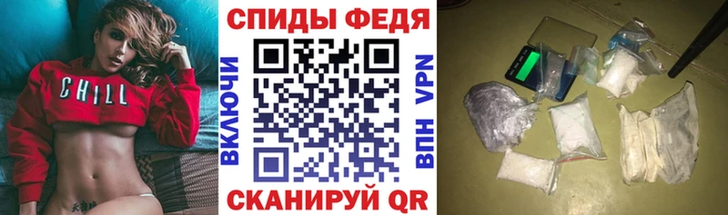 Купить где  Кизляр  Amphetamine VHQ 