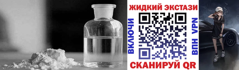 БУТИРАТ 1.4BDO  Купить  Кизляр 