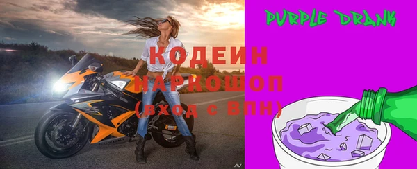 а пвп мука Киренск