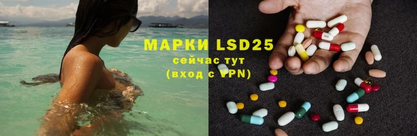 кокс Каменка