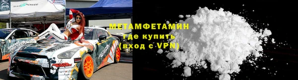 дмт Каменск-Шахтинский