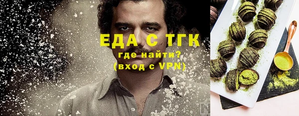 дмт Каменск-Шахтинский
