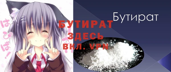 гидропоника Кинешма