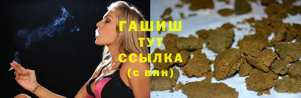 дмт Каменск-Шахтинский