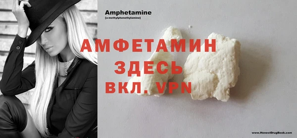 кокс Каменка