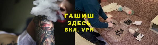 дмт Каменск-Шахтинский