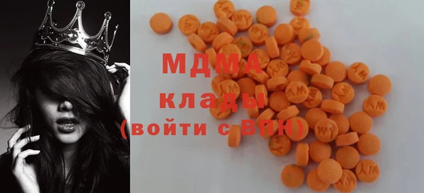 дмт Каменск-Шахтинский