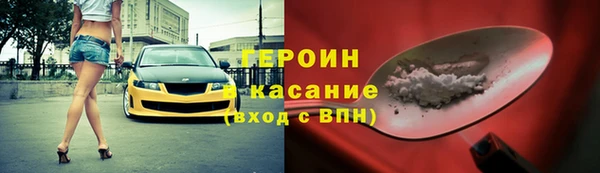 дмт Каменск-Шахтинский