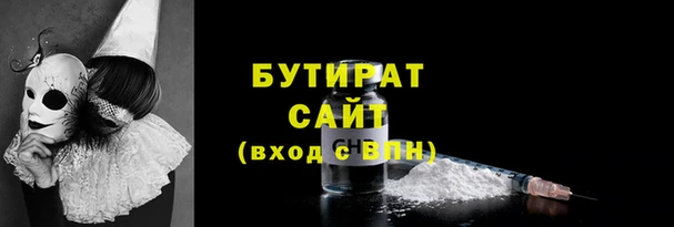 кокс Каменка