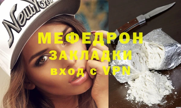дмт Каменск-Шахтинский