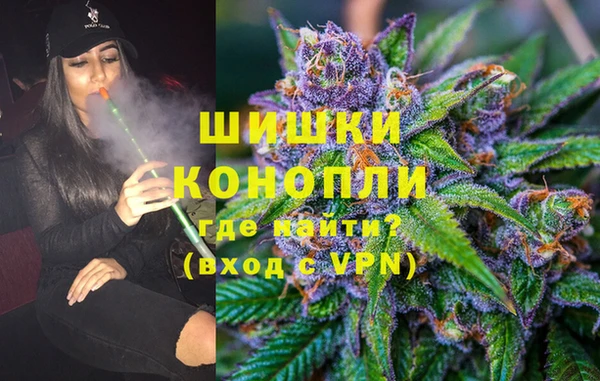 кокс Каменка