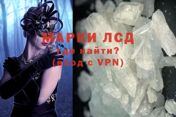 дмт Каменск-Шахтинский