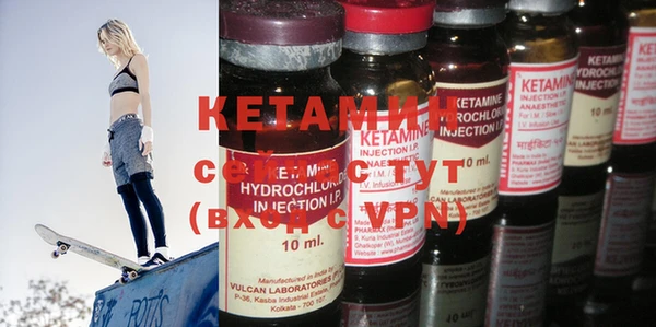 кокс Каменка