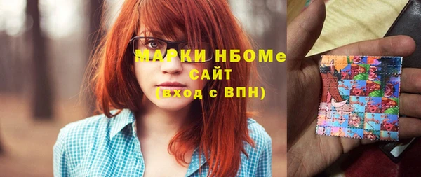 дмт Каменск-Шахтинский