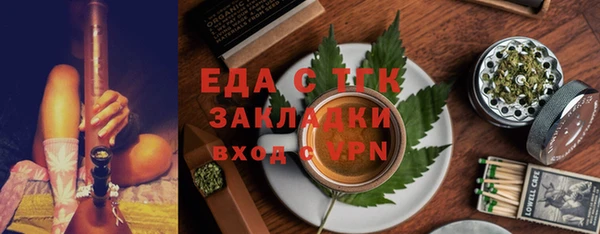дмт Каменск-Шахтинский