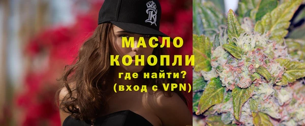 кокс Каменка
