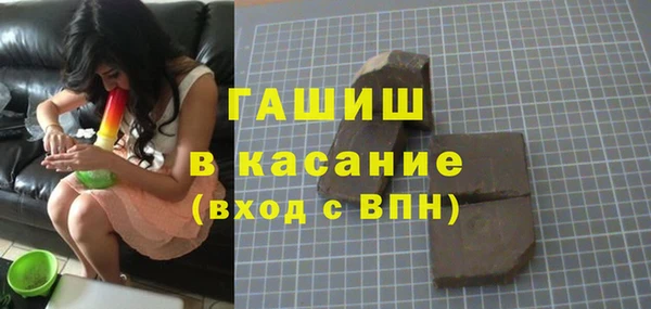 кокс Каменка