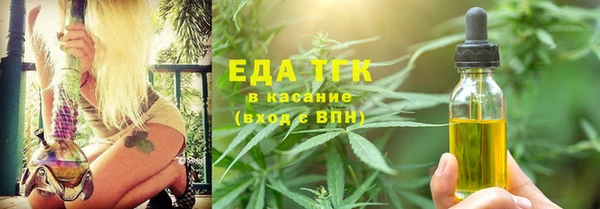 кокс Каменка