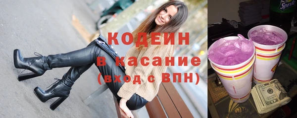 кокс Каменка